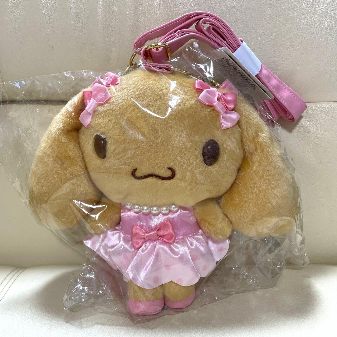 サンリオピューロランド 限定 シナモロール 20周年 ぬいぐるみ