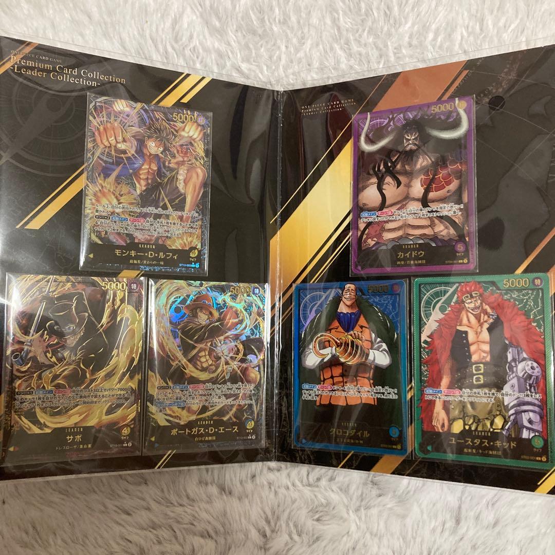 ら*ぐ様 ONE PIECEプレミアムカードコレクション -リーダーコレクション
