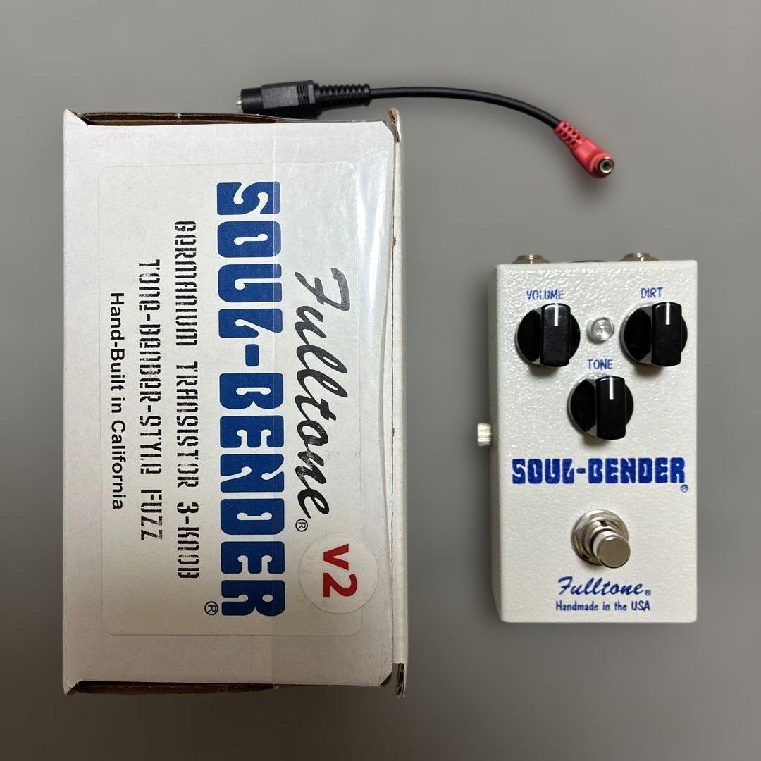 Fulltone Soul-Bender v2 変換アダプター付き Soul-Bender v2 – Fulltone USA