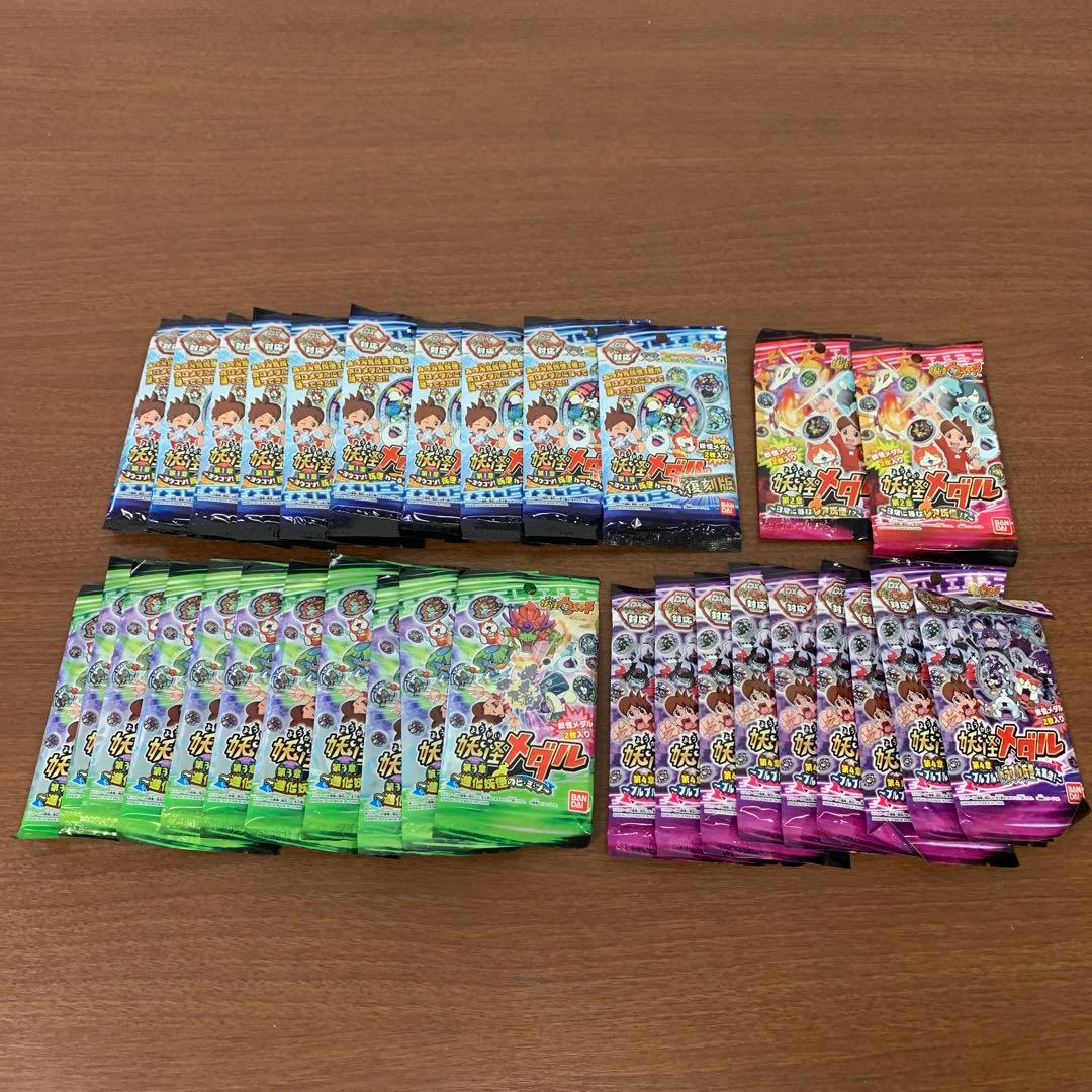 ➀ 妖怪ウォッチ 妖怪メダル 第1章～第4章 未開封パック 32パック