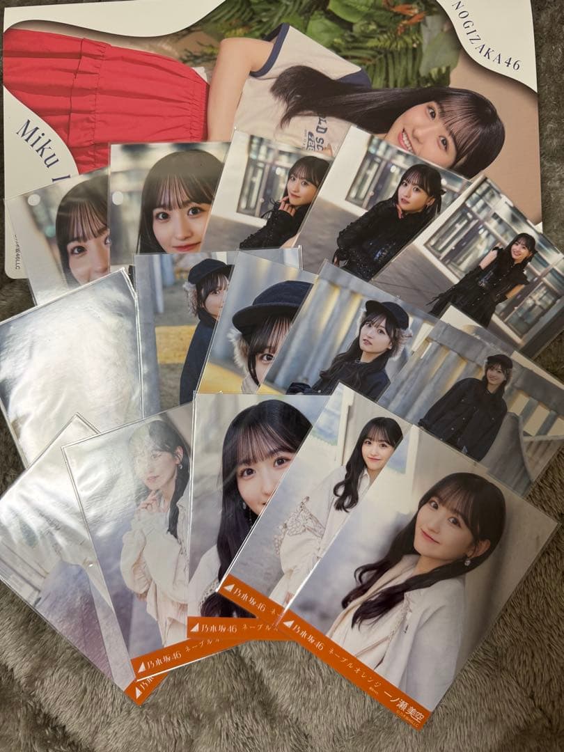 乃木坂 生写真 一ノ瀬美空 MVコンプ 5枚セット絶秒の1秒前〜ネーブル