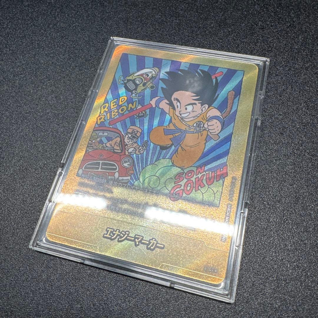 フュージョンワールド　エナジーマーカー　金　E-47 6巻表紙 エナジーマーカー(6巻表紙)【-】{E-47} - カードラッシュ ドラゴンボール