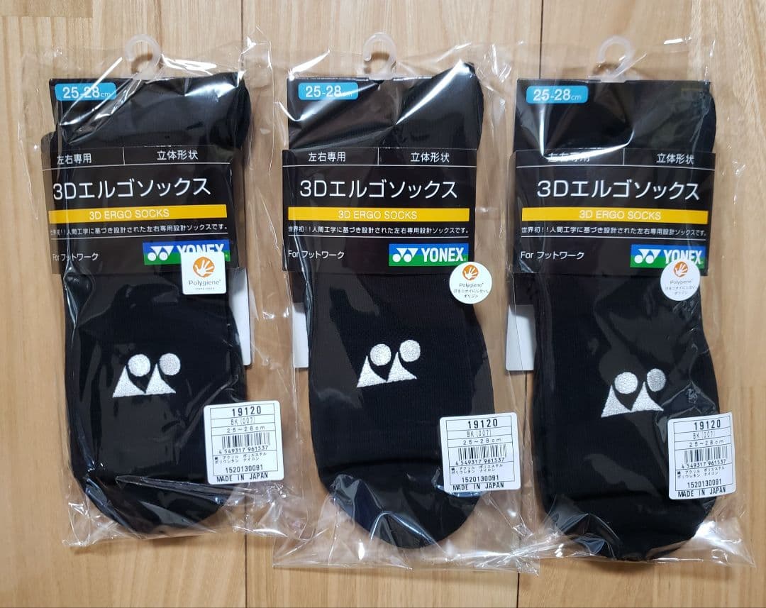 ナミ L リーダーパラレル(リーパラ) ナミ L リーダーパラレル(リーパラ