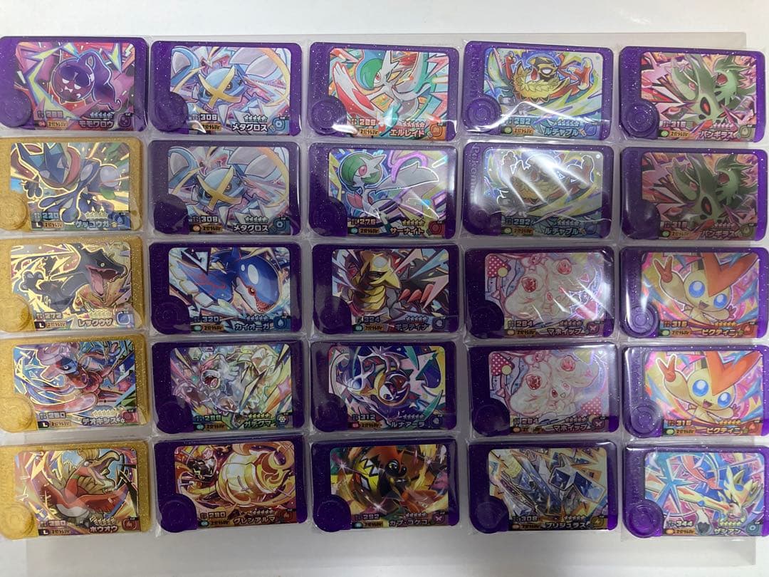 ポケモンフレンダ ベストタッグ第1弾〜第4弾まとめ売り2枚〜購入可能