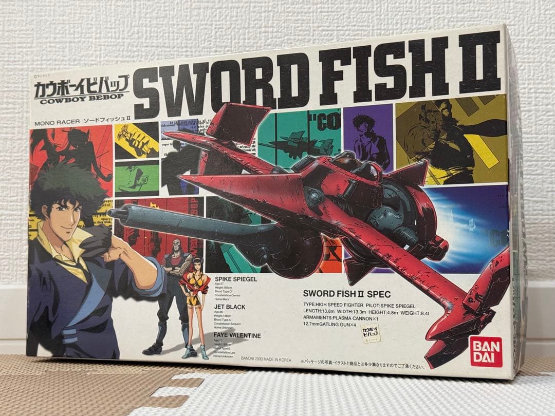 1/72 ソードフィッシュII カウボーイビバップ 新品 未使用 カウボーイビバップ] 【カウボーイビバップ20周年】1/72ソード