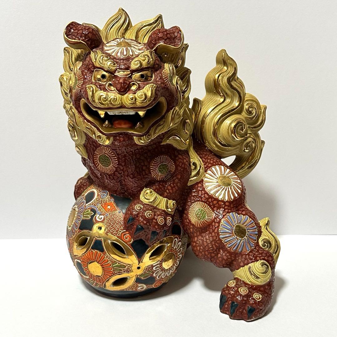 限定価格 九谷焼 玉乗り 獅子 玉獅子 - メルカリ