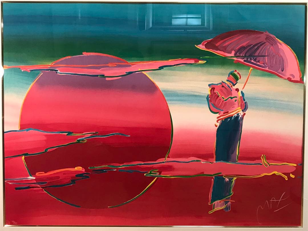 ピーター・マックス「ニュームーン」リトグラフ直筆サイン・エンボス印