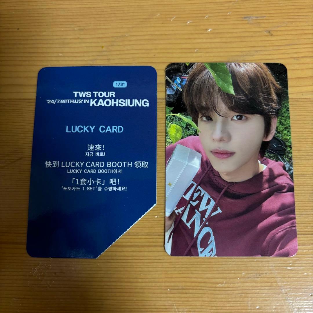 TWS 24/7:WITH:US シニュ トレカ 高雄 FC 42ZONE - メルカリ