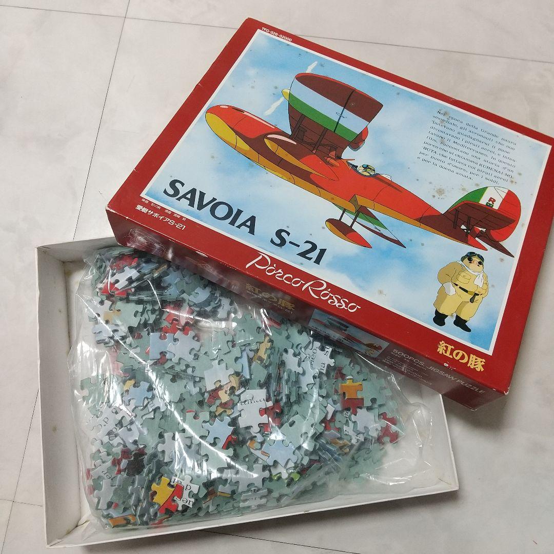新品　紅の豚 パズル 500ピース サボイア エンスカイ 【新品】ジグソーパズル まめパズル スタジオジブリ 紅の豚