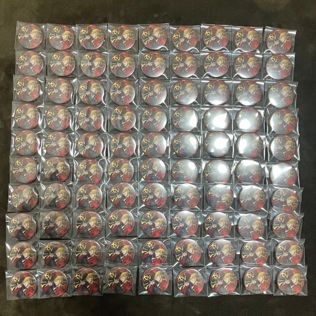 N90点 センラ GOSSIP 等身 GOODS INFORMATION | SENRA LIVE TOUR 2023 -GOSSIP-