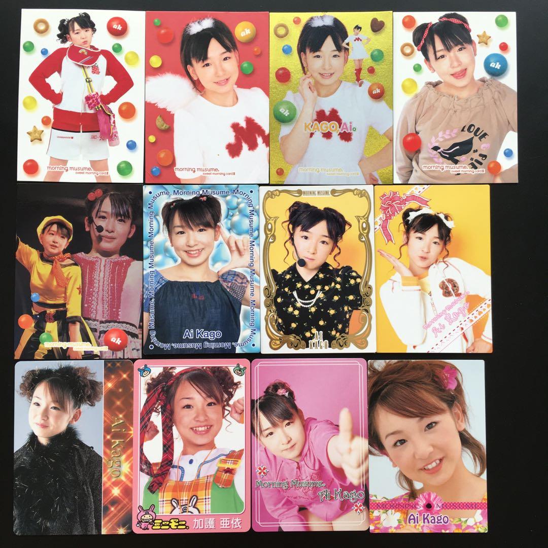 モーニング娘。 加護亜依 トレカ 12枚セット - メルカリ