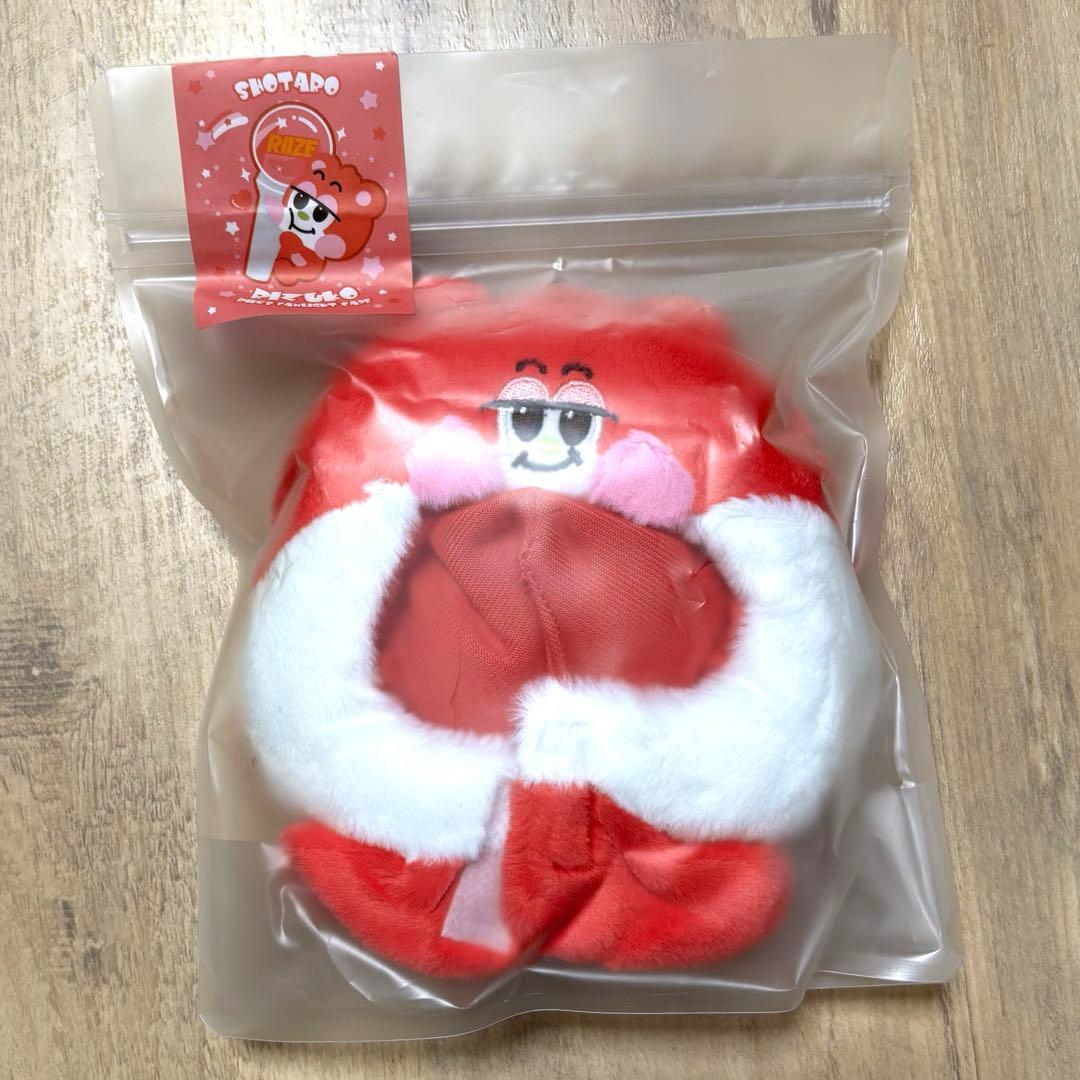 RIIZE ショウタロウ リズコ ペンライトカバー ペンラケース 2026年最新】riize ペンライト ショウタロウの人気アイテム - メルカリ