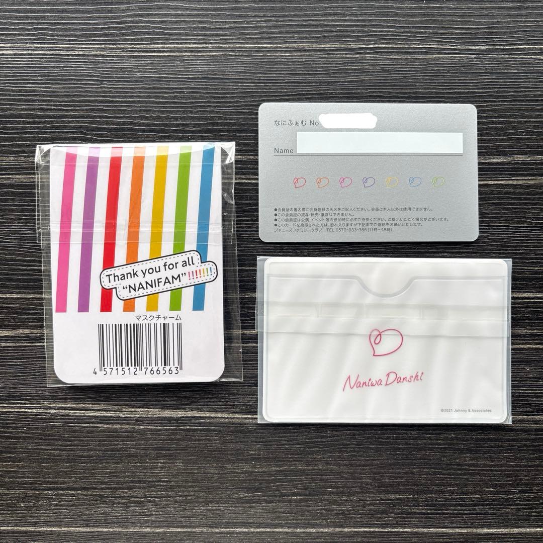 なにわ男子 アクスタ ペンライト 長尾謙杜 大橋和也 会員証 セット