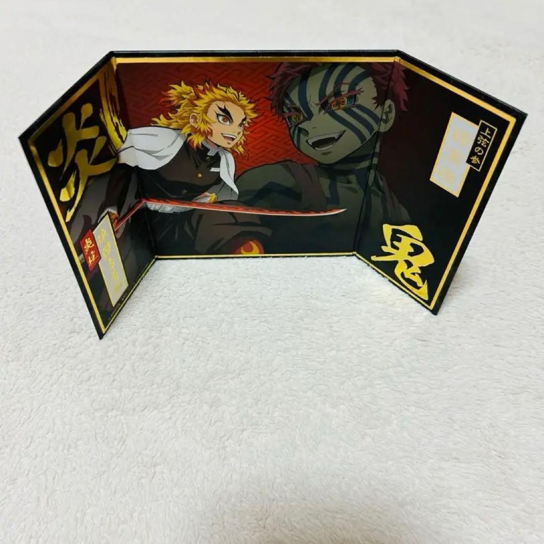 鬼滅の刃＊煉獄杏寿郎グッズセット - メルカリ