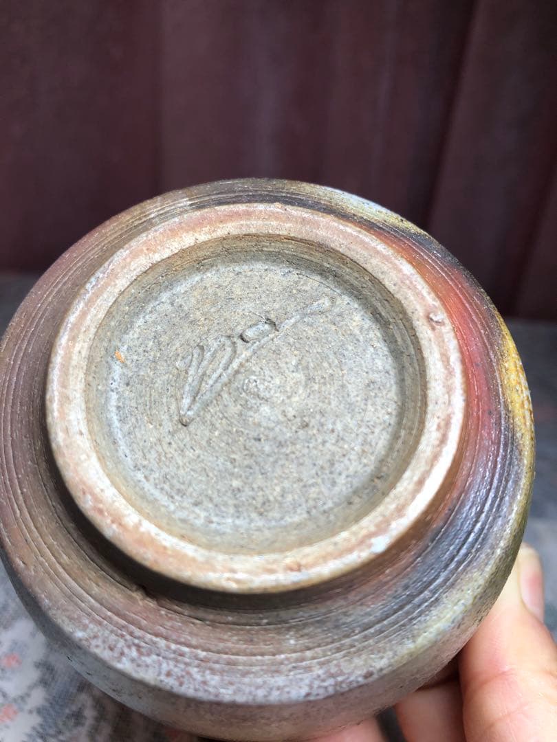 備前焼宝瓶、豊福寬手造　茶道具　煎茶道具 美品