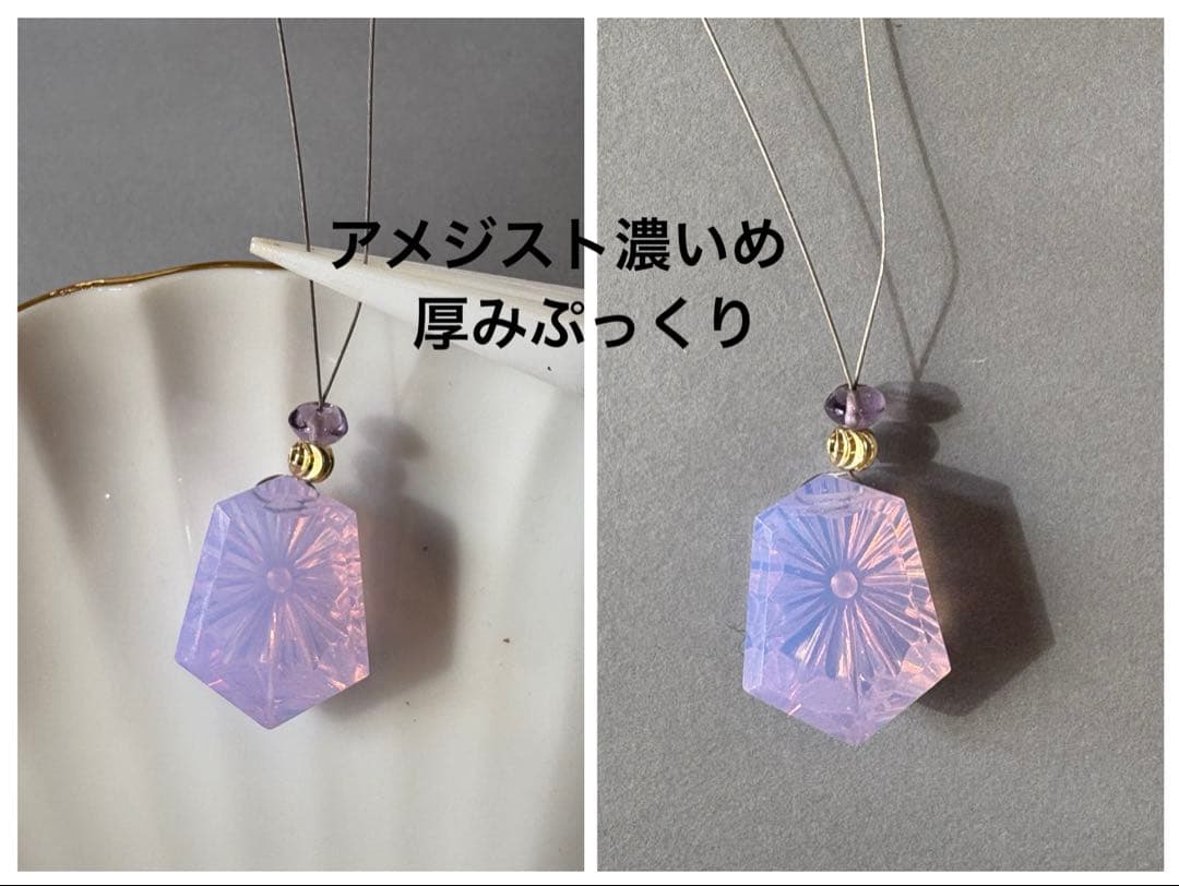 《RiSaO＊様》サンライズカービング＊チャーム