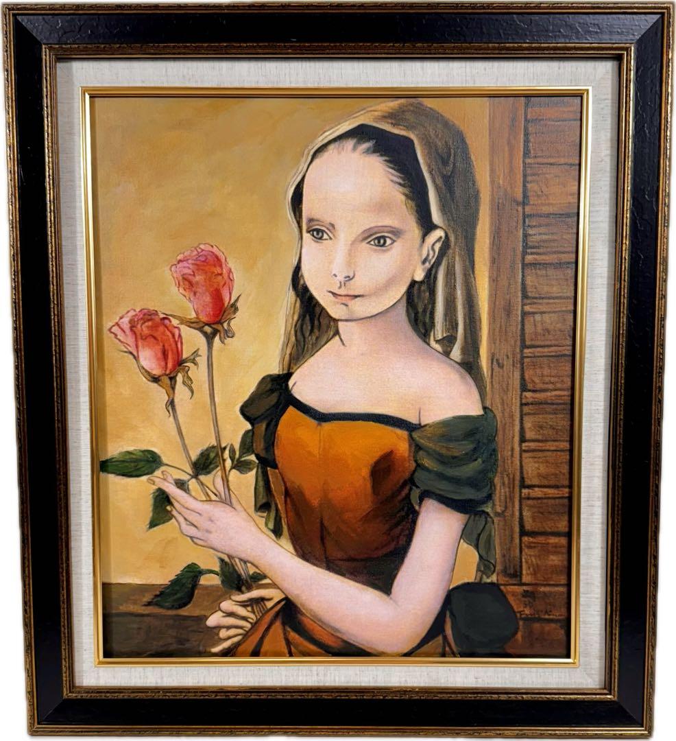 藤田嗣治 絵画 油絵 油彩 肉筆 額縁