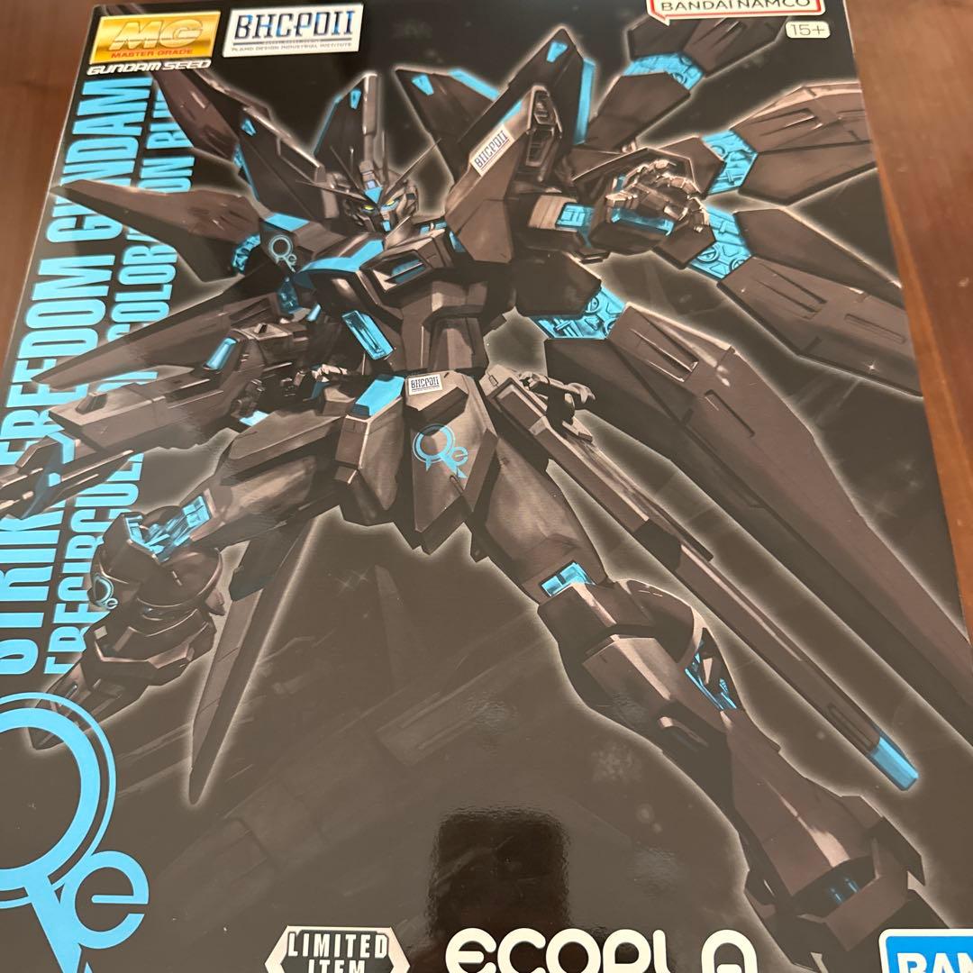 MG ストライクフリーダムガンダム リサーキュレーションカラー ネオンブルー MG 1/100 ストライクフリーダムガンダム [リサーキュレーションカラー