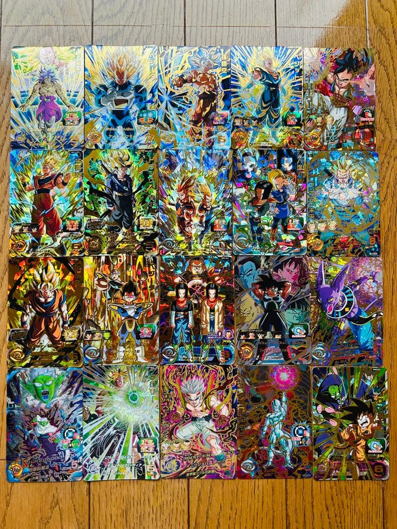 スーパードラゴンボールヒーローズ　20枚　専用出品 スーパードラゴンボールヒーローズカードグミ20｜発売日：2023年12月18