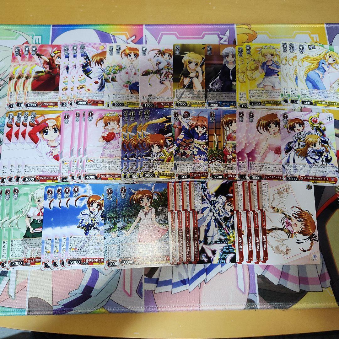 ヴァイスシュヴァルツ　魔法少女リリカルなのは　デッキ　8扉　ガチ構築　20th ここから始めるWS:魔法少女リリカルなのは20th【構築雑記】｜しむ