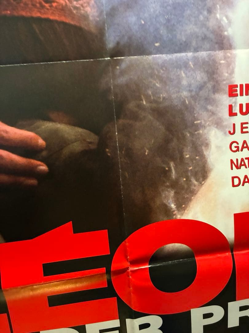 レオン 完全版 劇場用ポスター A1 ドイツ版 - メルカリ