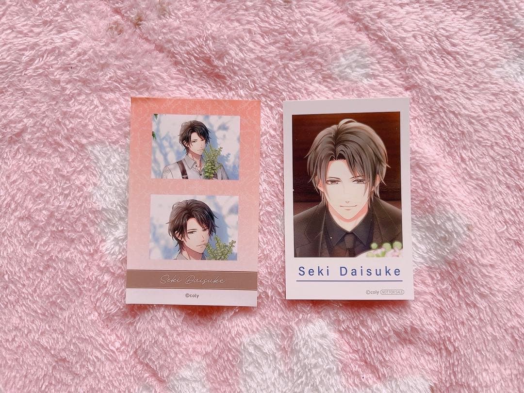 スタマイ 関大輔 グッズ まとめ売り スタマイ 関大輔 - メルカリ