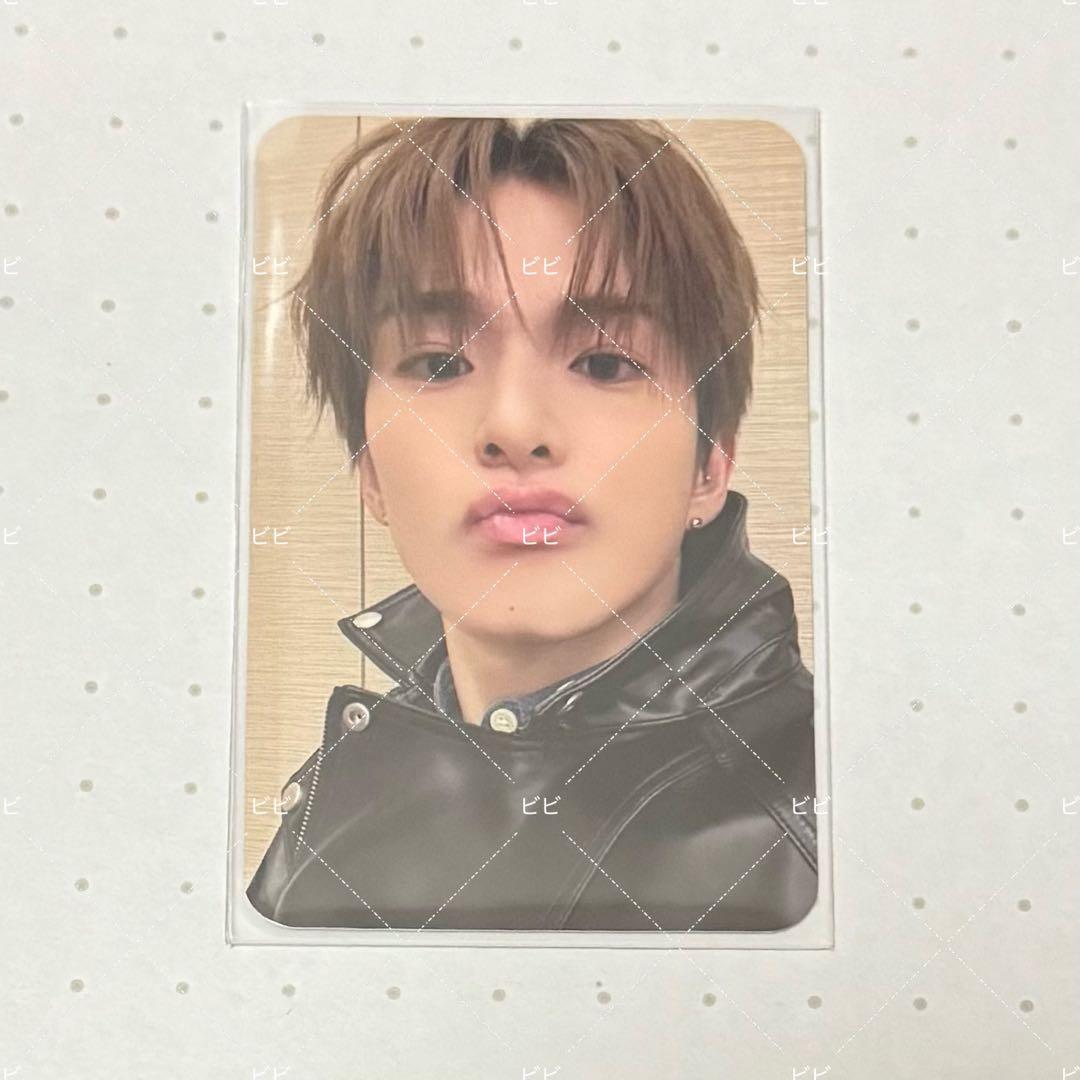 TREASURE アサヒ PULSE ON 京セラ C賞当選トレカ - メルカリ