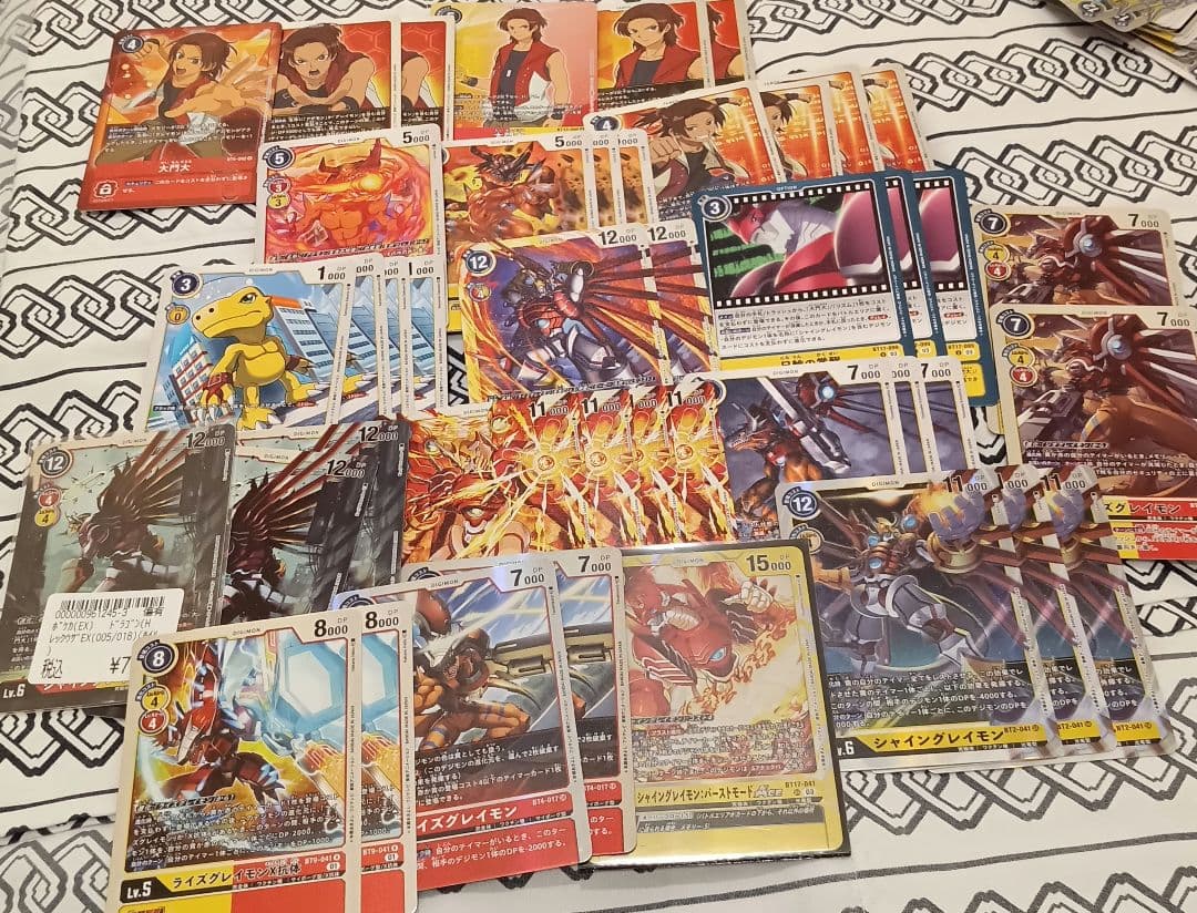 デジモンカード セット - メルカリ