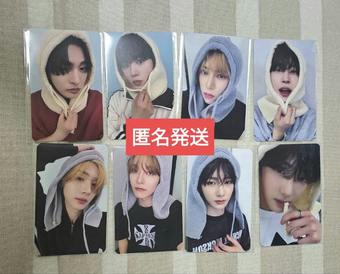 ALD1 EUPHORIA mnetplus ラキドロ 手袋 トレカ 8枚セット ALD1