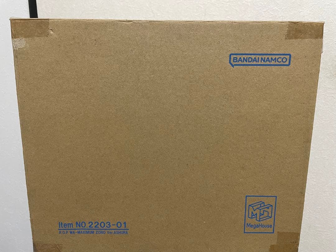 POP maximum ロロノア・ゾロ Ver.鬼気 九刀流 “阿修羅”