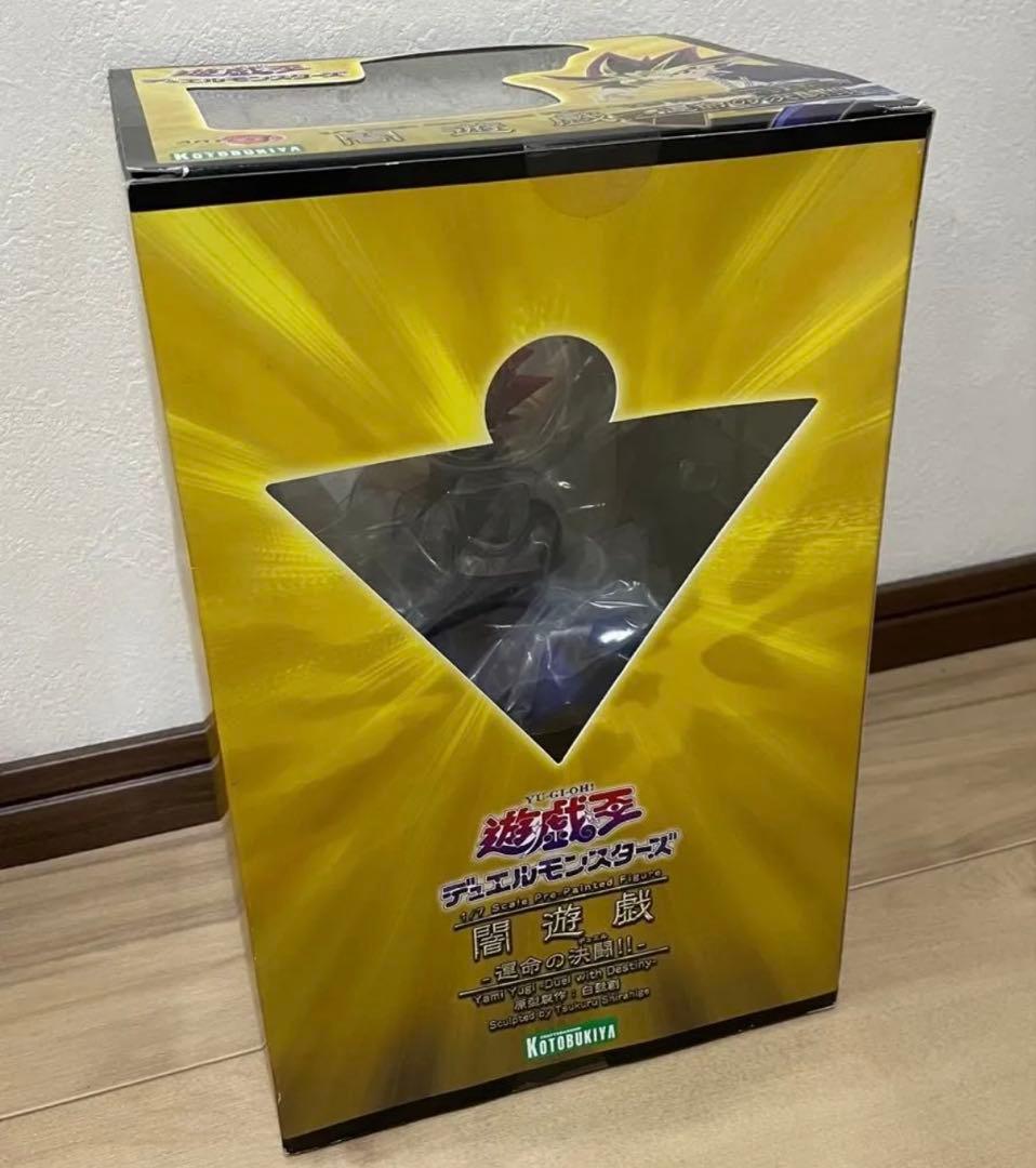 【未開封】希少　遊戯王　コトブキヤ ARTFX 闇遊戯　-運命の決闘-
