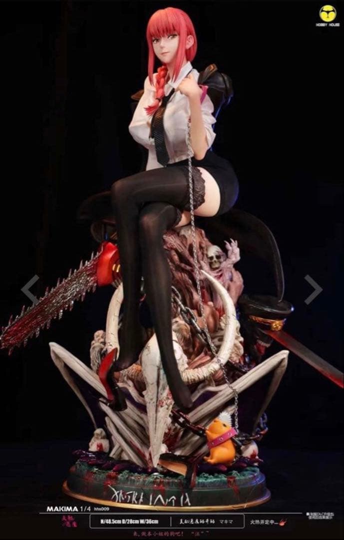 チェンソーマン マキマ フィギュア チェンソーマン』 マキマ 1/7 完成品フィギュア[あみあみ×AMAKUNI]