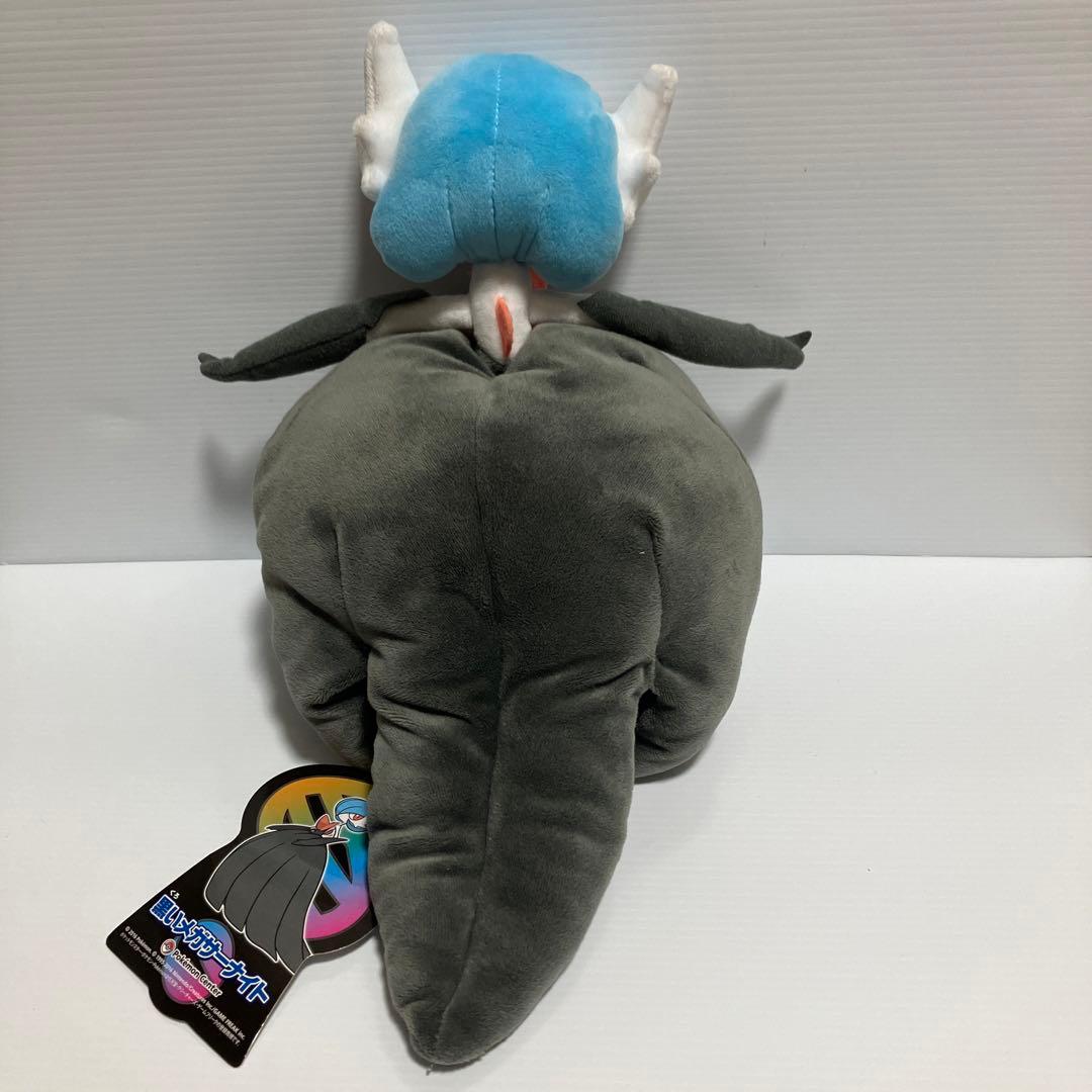 ポケモンセンター 黒いメガサーナイト ぬいぐるみ - メルカリ