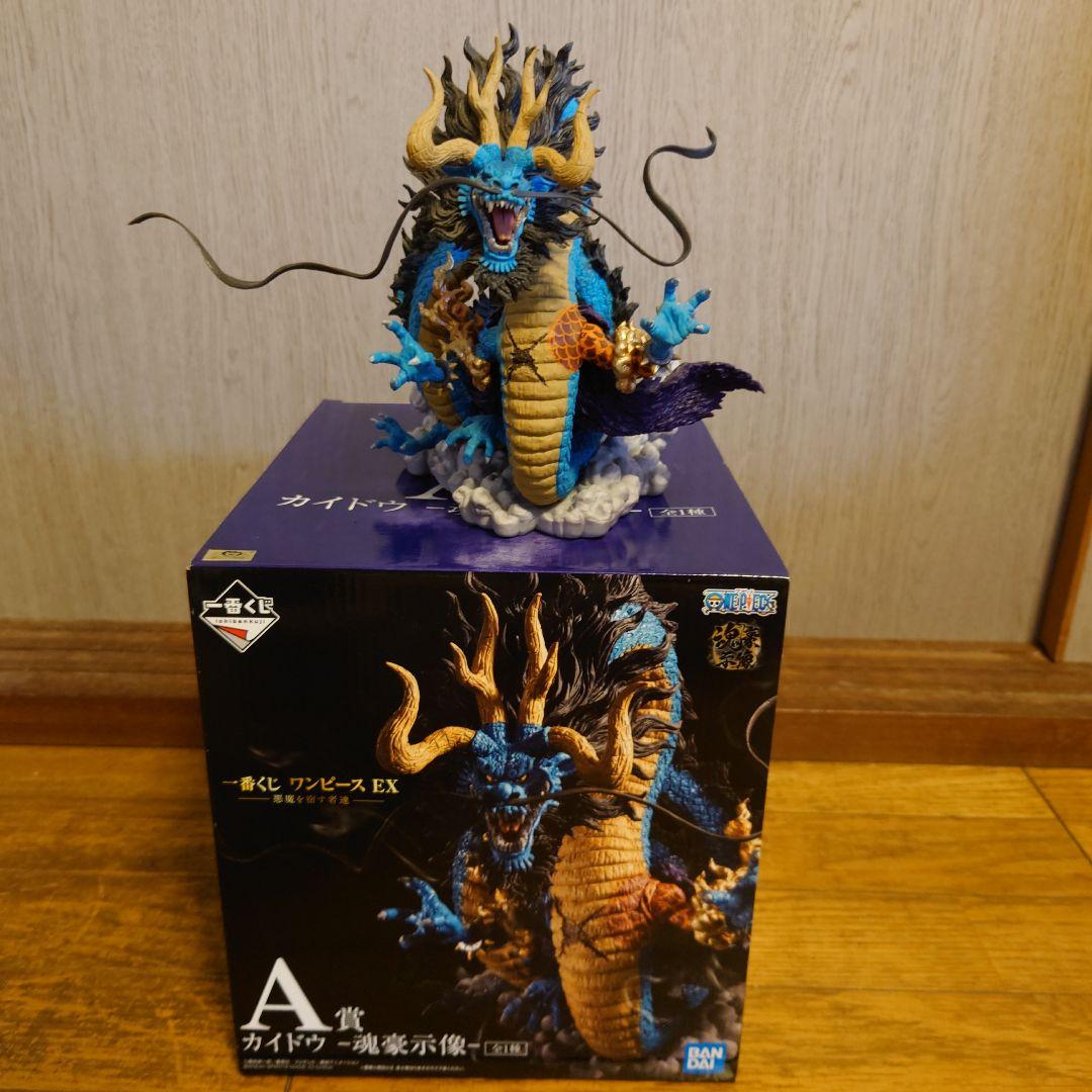 カイドウ 龍形態 一番くじワンピースEXフィギュア 魂豪示像 - メルカリ