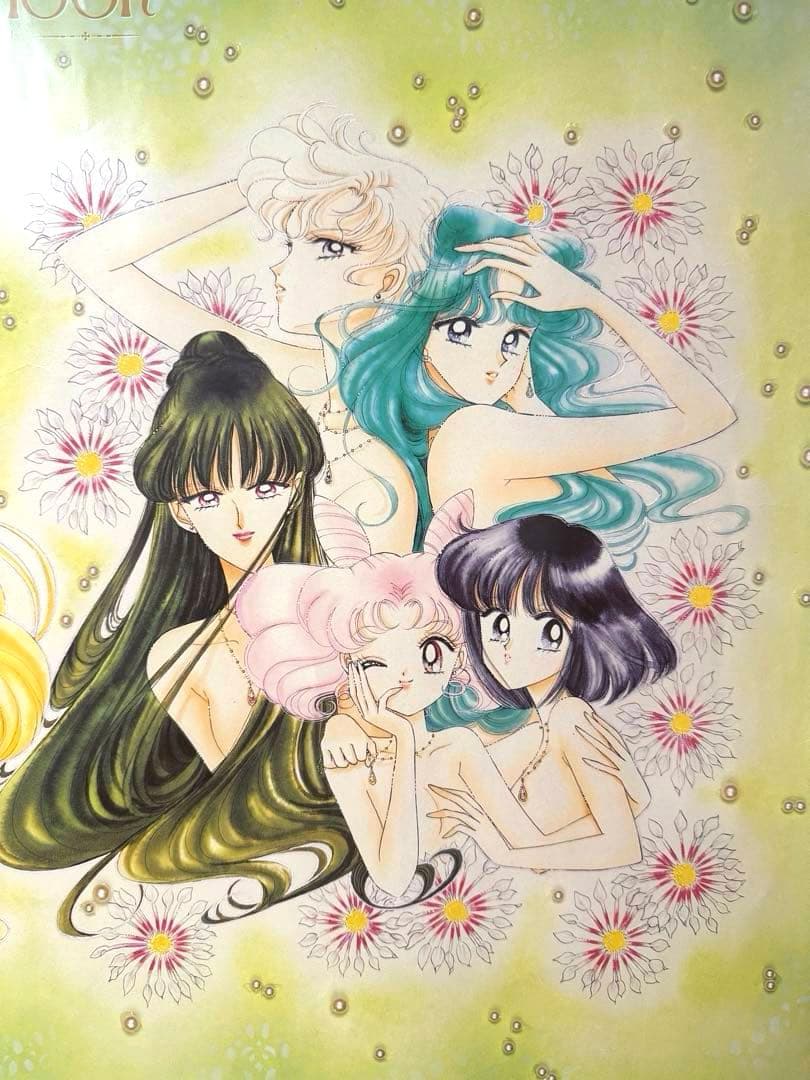 極レア♡美少女戦士セーラームーン 40th なかよし 武内直子 原画