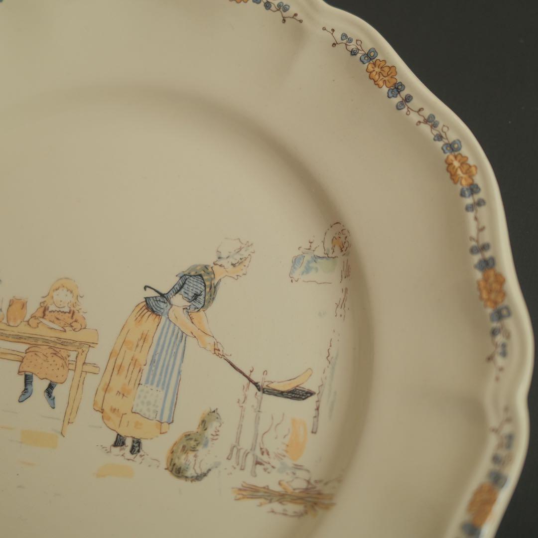 サルグミンヌ アンファンリシャール 平皿大 フランス アンティーク