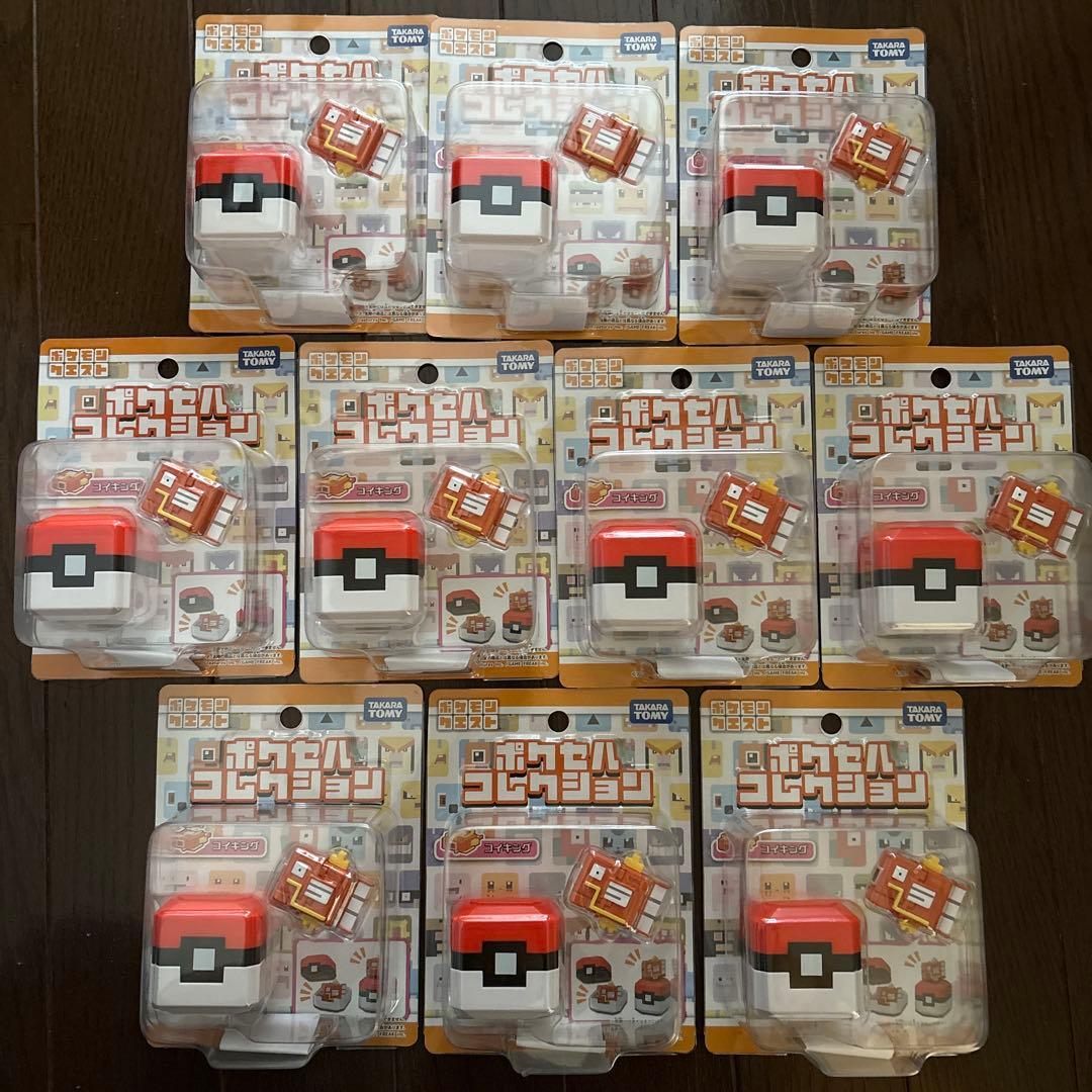 ポケモン　ドット　ポケセルコレクション　コイキング　フィギュア　10個セット Amazon.co.jp: ポケットモンスター ポケモンクエスト ポクセル