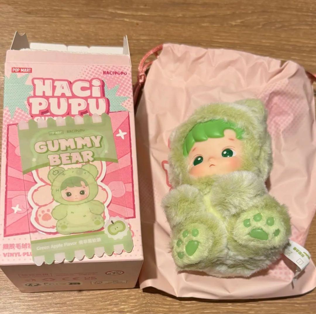 HACIPUPU Gummy Bear popmart グリーンアップル - メルカリ