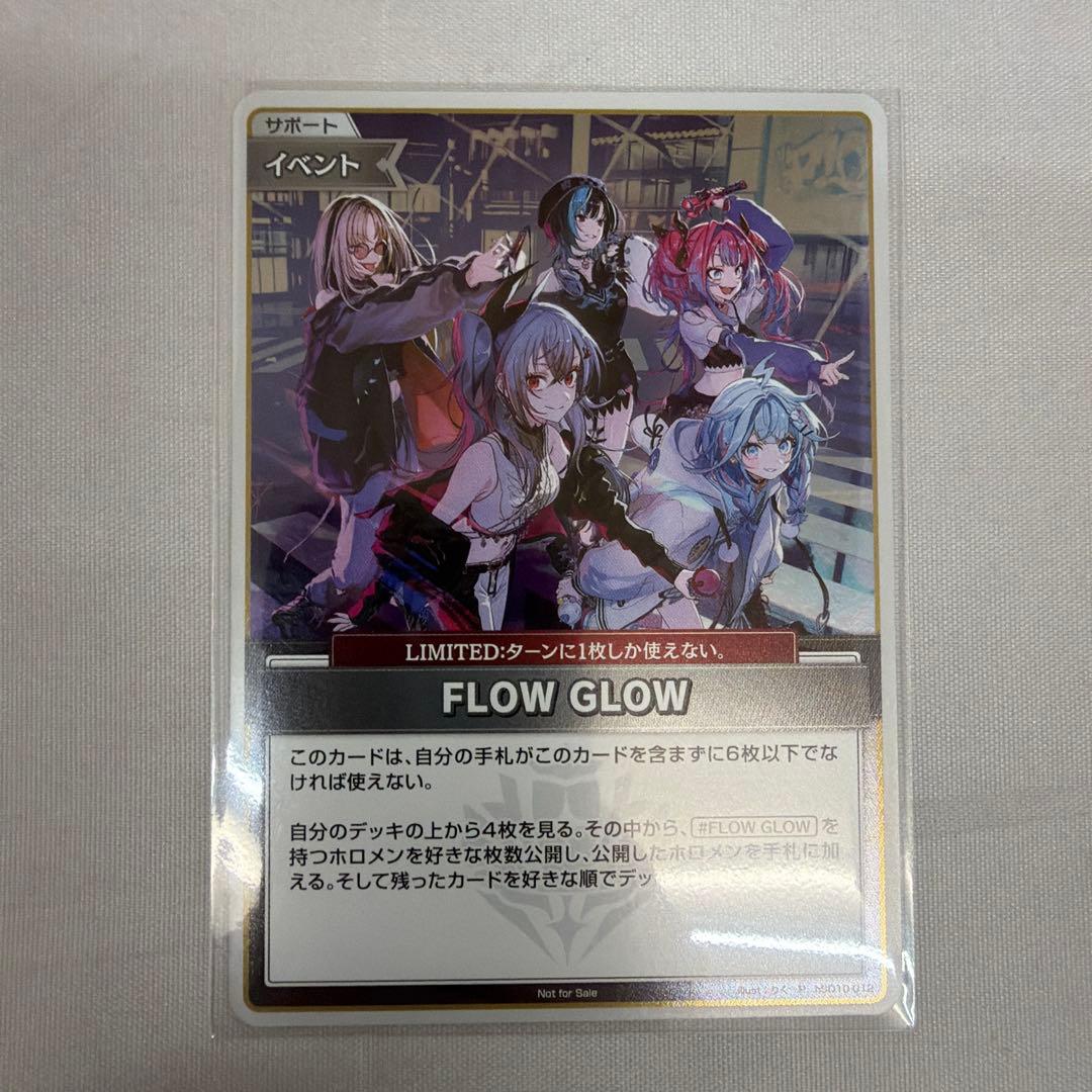 綺々羅々ヴィヴィ 直筆サイン FLOWGLOW 1st アルバム EC数量限定