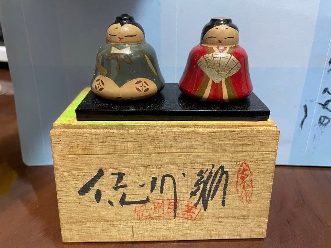 紀州雛　宗家　葵の御紋　寺下幸四郎　漆塗