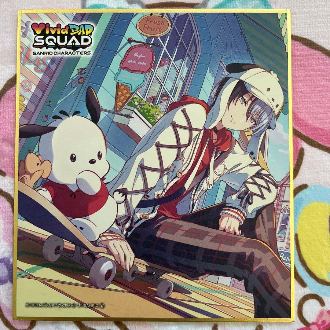 プロセカ サンリオ ミニ色紙 青柳冬弥 2点セット - メルカリ