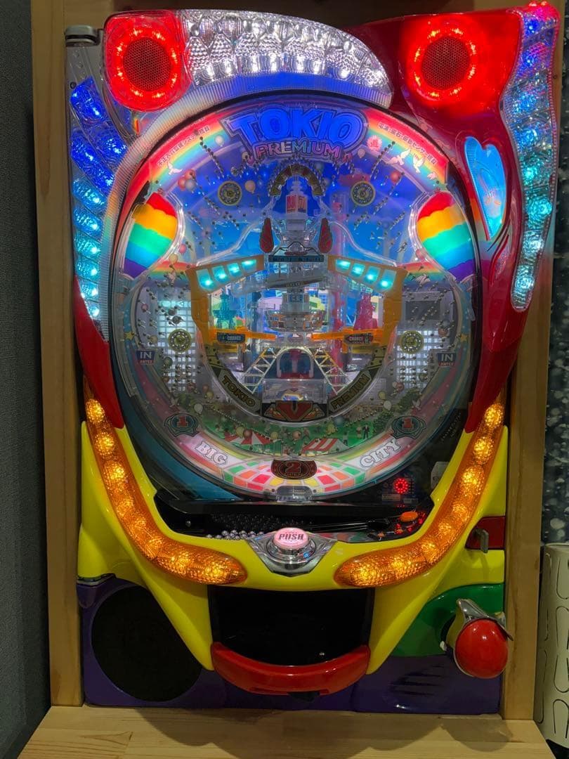 CRドッカー緑1号 オートコントローラー付