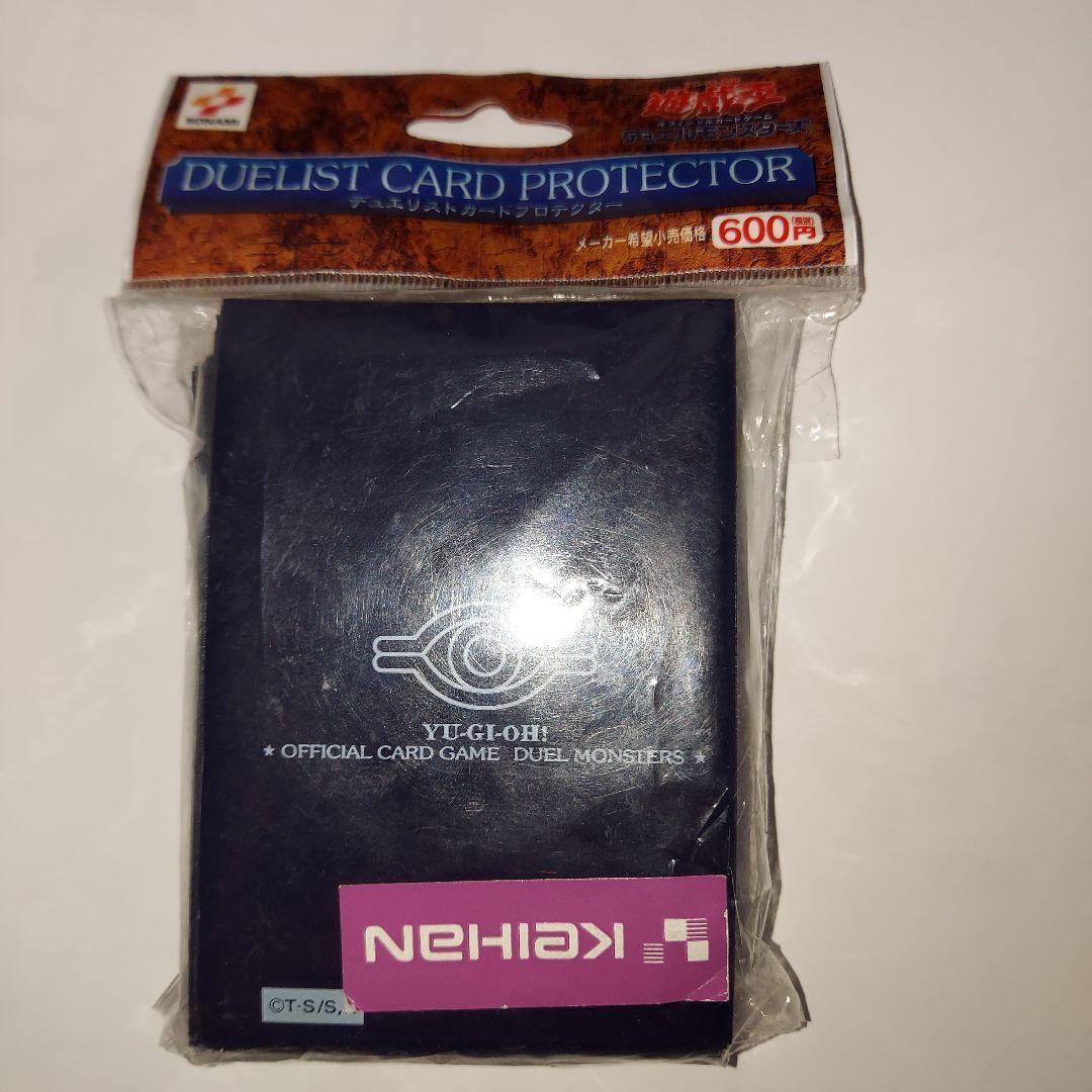 遊戯王OCG ウジャト眼 スリーブ 絶版 青 98枚 外装袋付き 遊戯王OCG ウジャト眼 スリーブ 絶版 青 98枚 外装袋付き - メルカリ