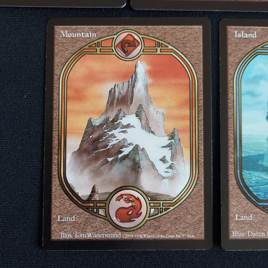 MTG 基本土地 アングルード 島 山 沼 森 平地 五枚セット - メルカリ