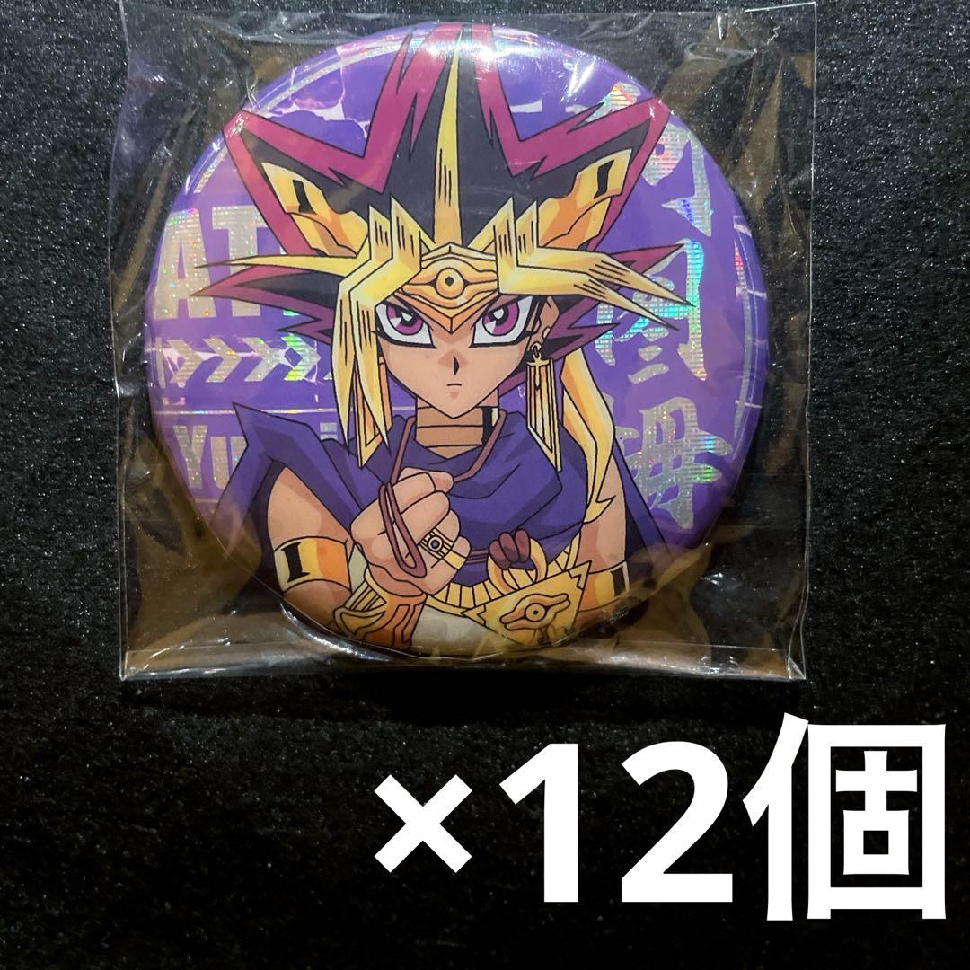 遊戯王 ホログラム缶バッジ アテム 12個 海外限定 公式 正規品 ホログラム缶バッジ(65mm)「遊☆戯☆王シリーズ」01/BOX(全9種