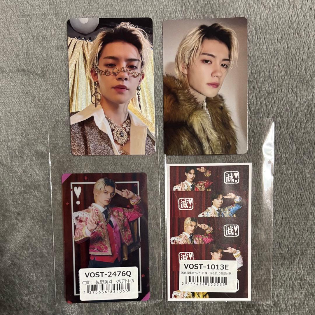 M!LK 佐野勇斗 トレカ - メルカリ