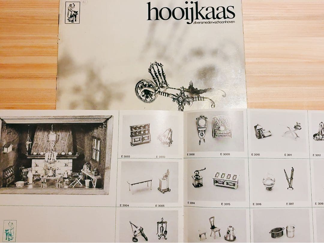 オランダHooijkaas社製、純銀835S『ミニチュア・駒回しの子供』 - メルカリ