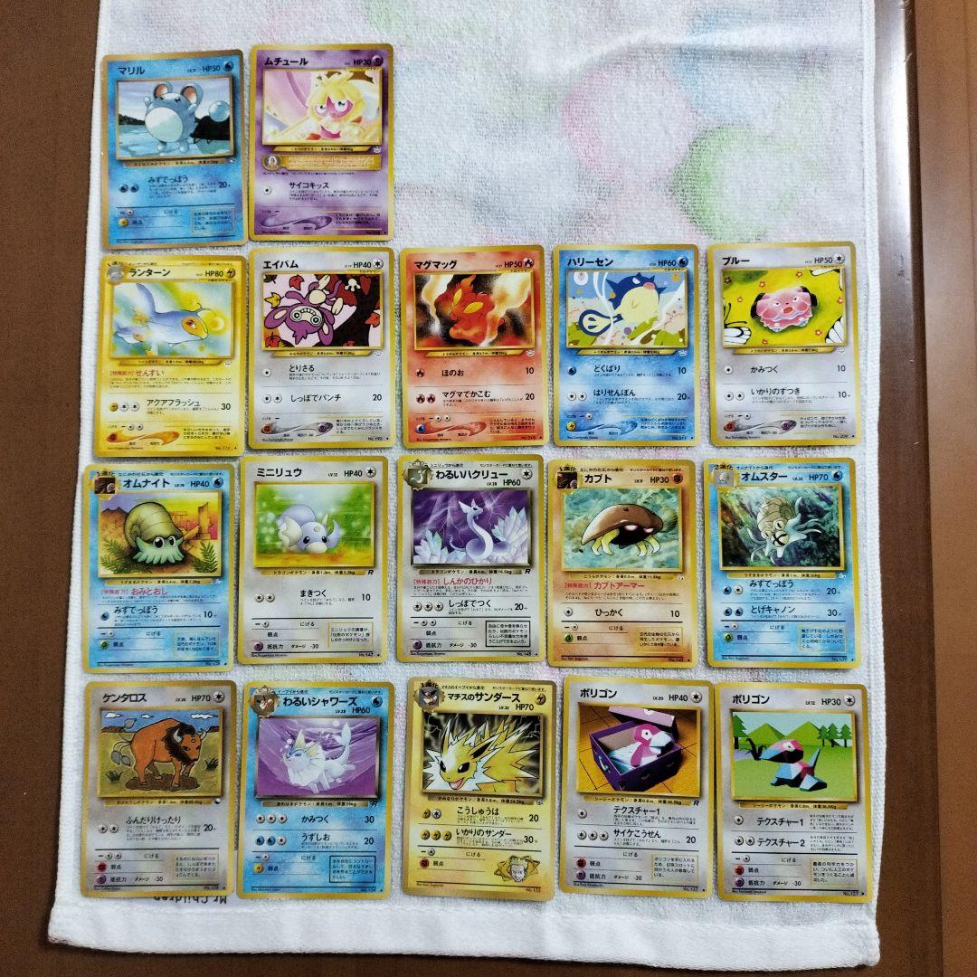 ポケモンカード一覧6 ポケカ 新パック2024年6月ナイトワンダラー当たり・収録カードは？