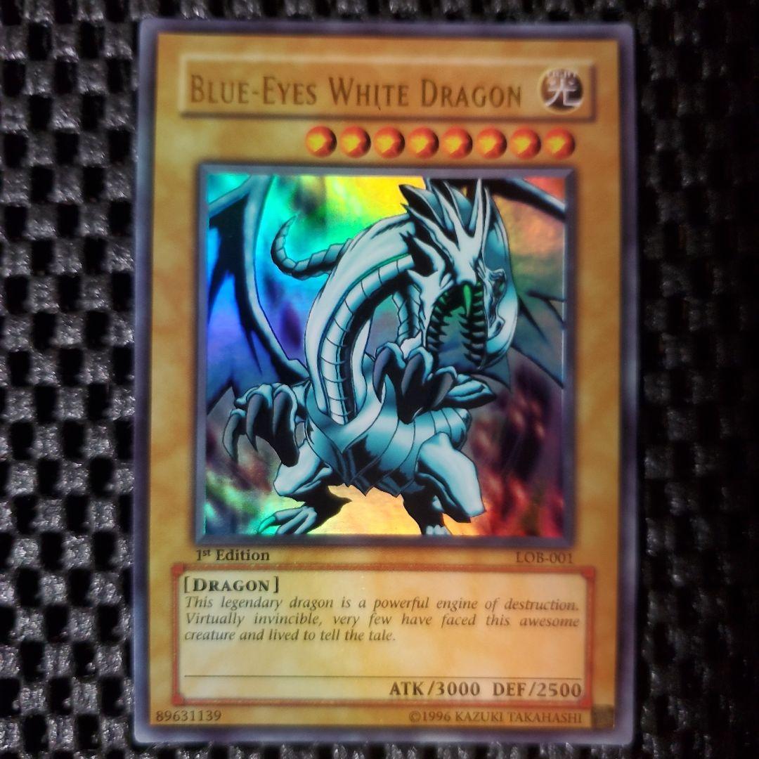 【旧アジア版1st LOB-001】青眼の白龍ブルーアイズホワイトドラゴン遊戯王 BLUE-EYES WHITE DRAGON /青眼の白龍《1st》[旧ｱｼﾞｱｳﾙﾄﾗ](LOB-001