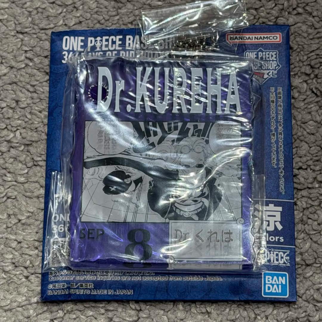 7-9月 ONE PIECE BASE アクリルブロックチャーム くれは - メルカリ
